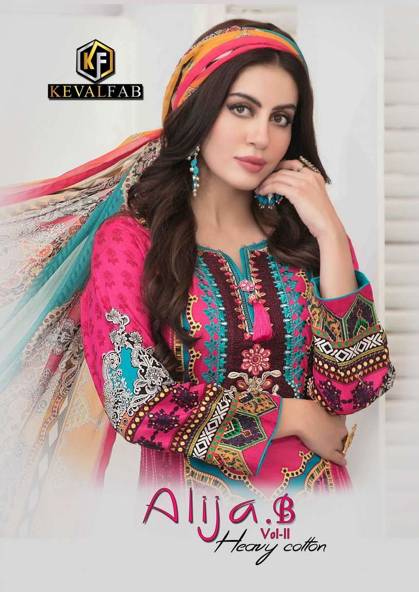 Alija Keval Fab Vol 11 - Karachi Cotton 